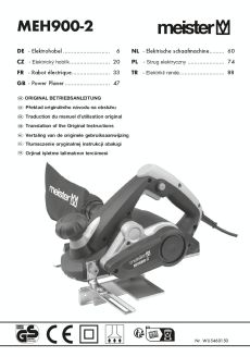 WU5460150_MANUAL_thumbnail.jpg
